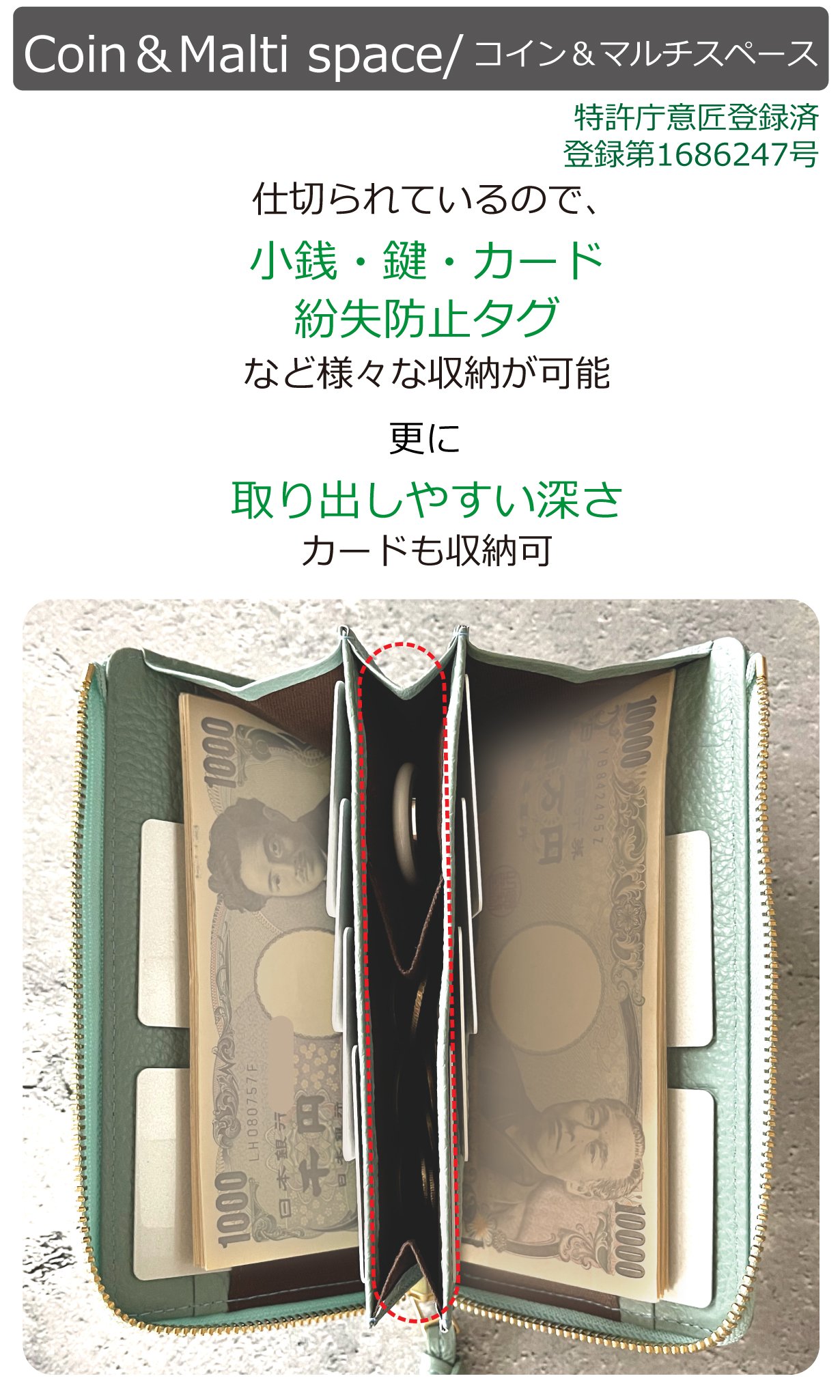 小さくても【最大20枚】膨らみづらくカードが整列。利き手を選ばず、快適の極みを目指すミニ長財布｜Creema SPRINGS