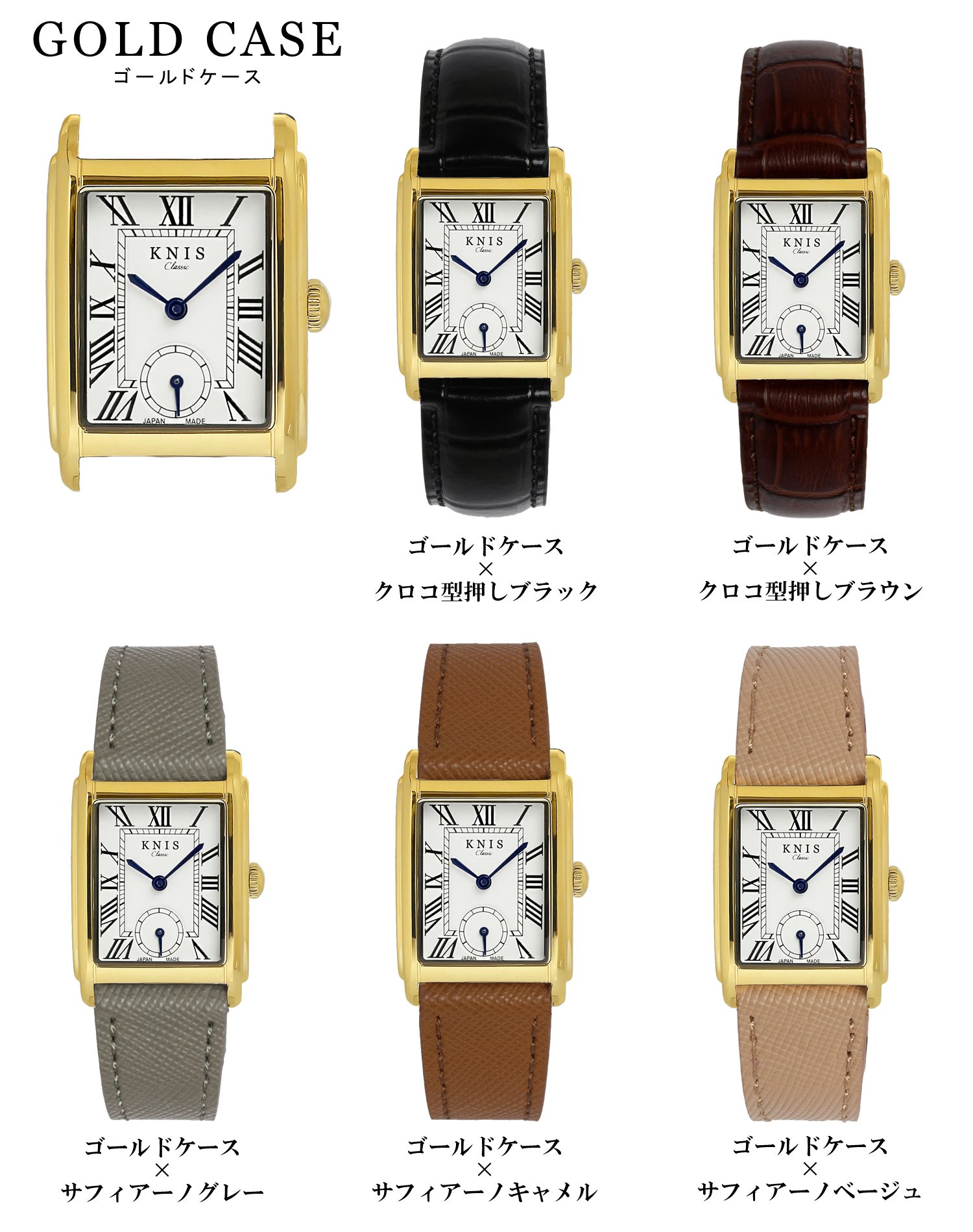 凛とした美しさを纏う ― 京都の美意識が息づく、日本製