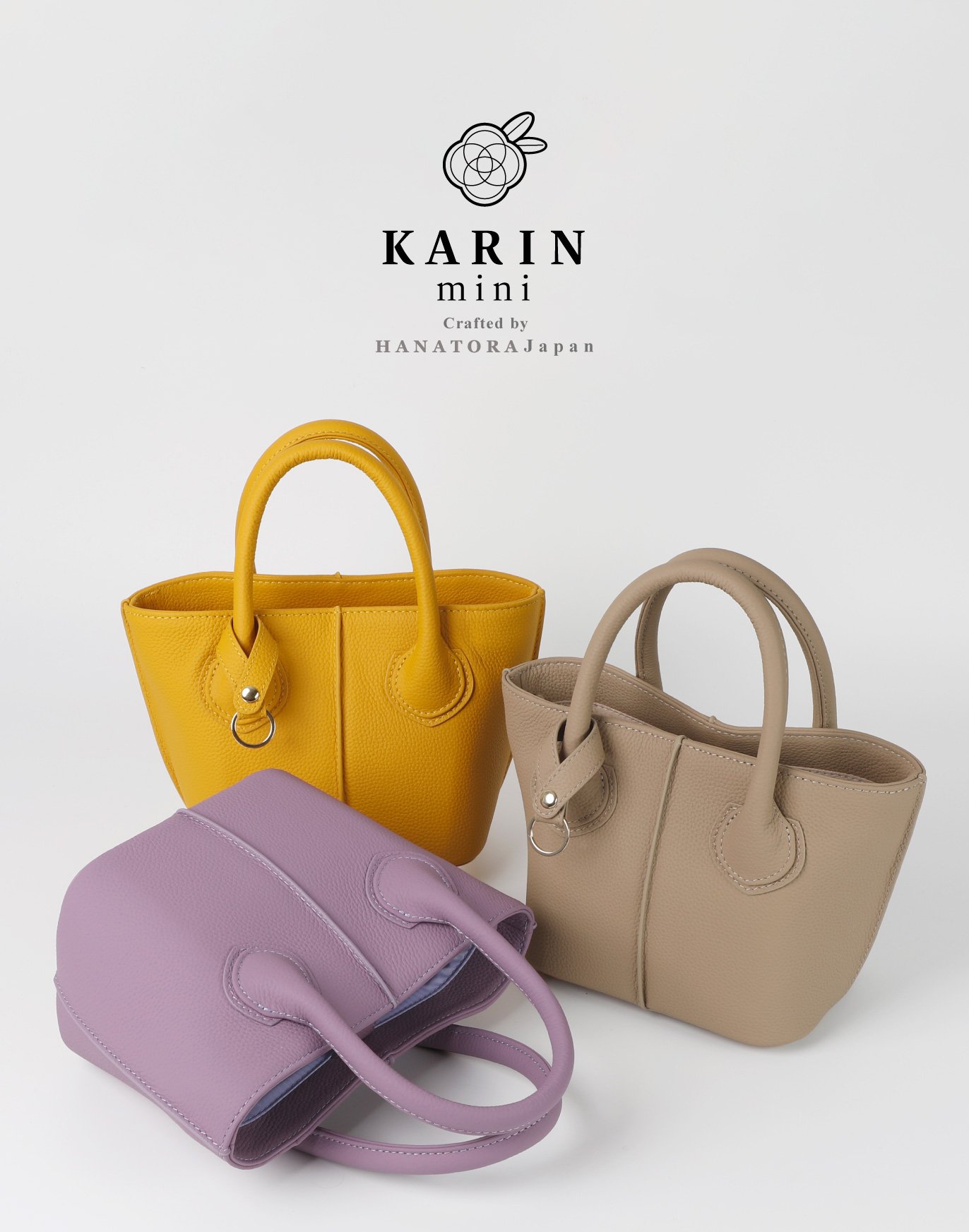 珠玉の本革 ミニトート 2wayふんわりデザインバッグ『KARIN mini 珠玉の本革 ミニトート 2wayふんわりデザインバッグ『KARIN mini