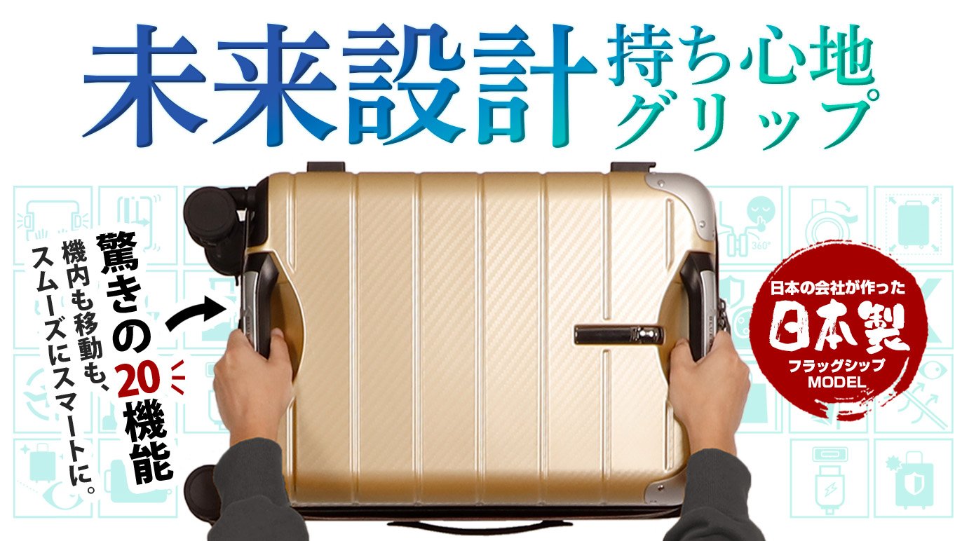 no.114 ミラーカットクォーツのミニマム