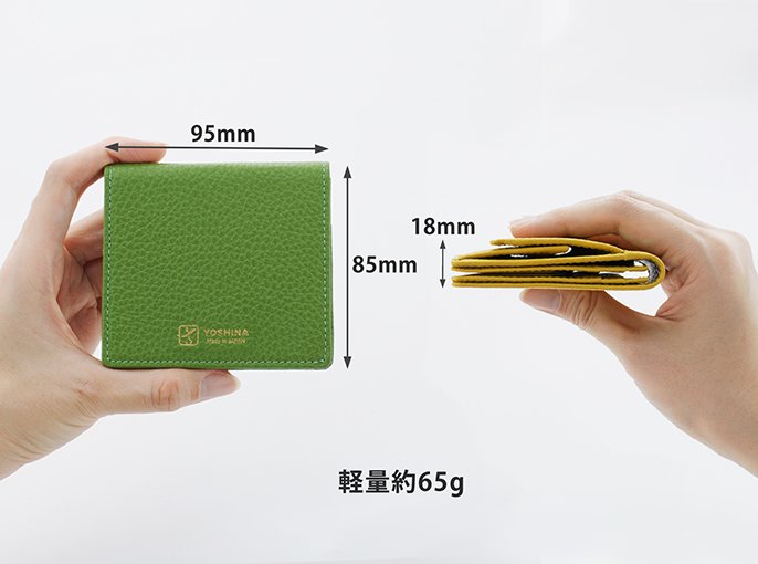 yoshi×2様 リクエスト 3点 まとめ商品 最小レベルでありながら、大容量・丈夫さを両立させたYOSHINA二