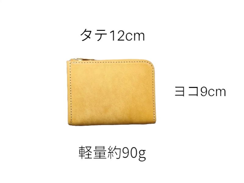 【RON】VIAJAR スムースウォレット 特許庁実用新案登録】お札を折らない！Smooth Walletを