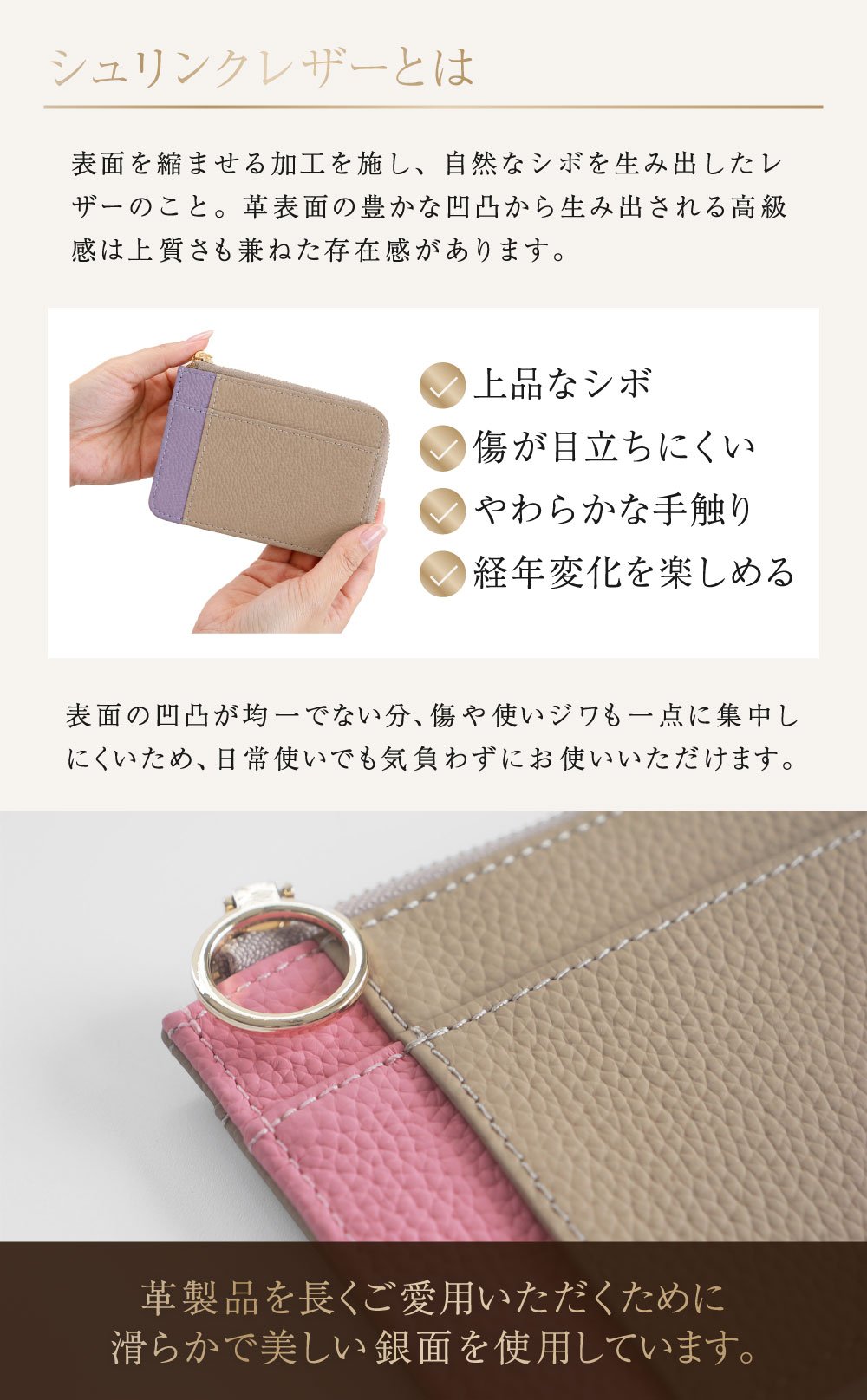 これひとつで、おでかけ。】 高級本革 スリム財布 熟練職人謹製 【毎日