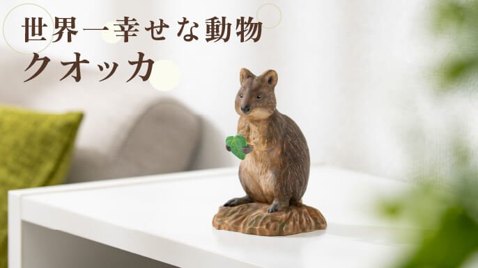 鮪(シビ)木彫り 鮪(シビ)木彫り 【公式通販】
