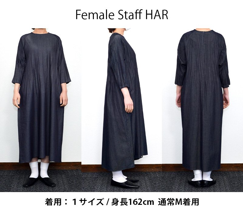 先行予約】自然に、似合ってしまう 毎日着られる、色落ちしない