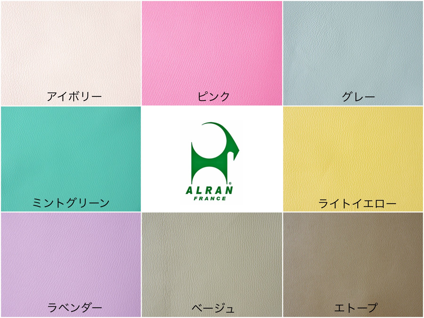 ◎想いの革屋VTleather紹介必読　カイロ 1人1人の暮らしに寄り添う革小物を生み出し続けるために 工業用ミシン