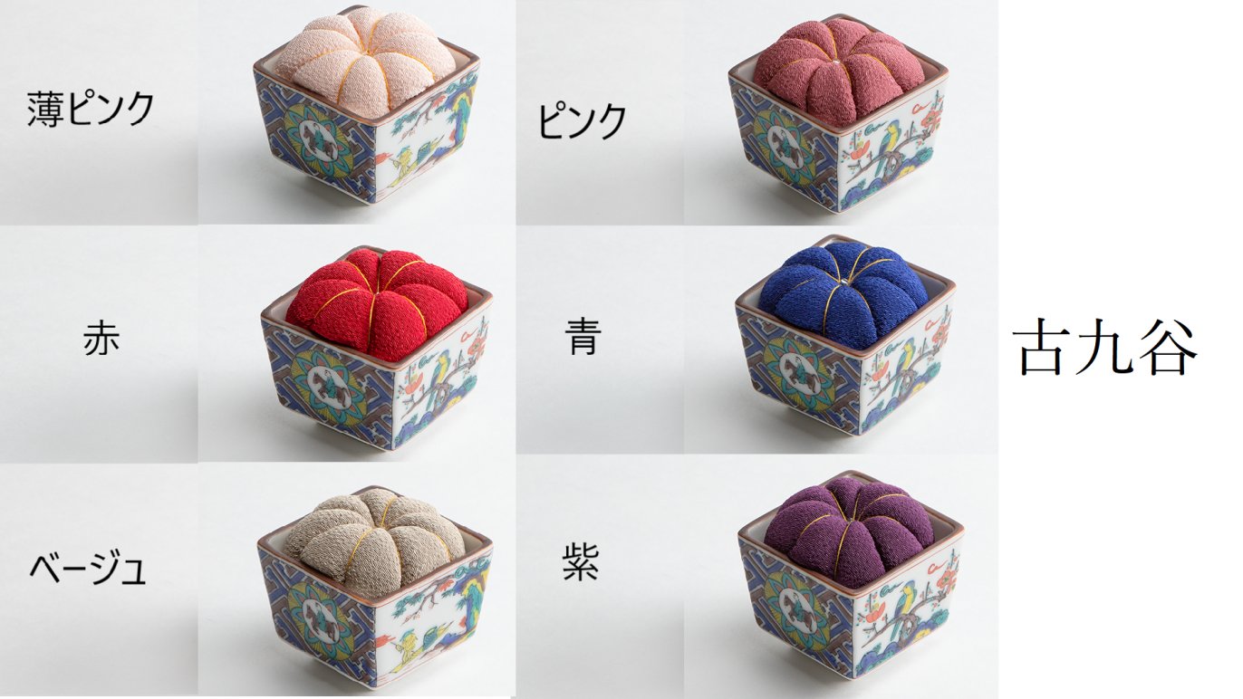 リターン選択｜Creema SPRINGS