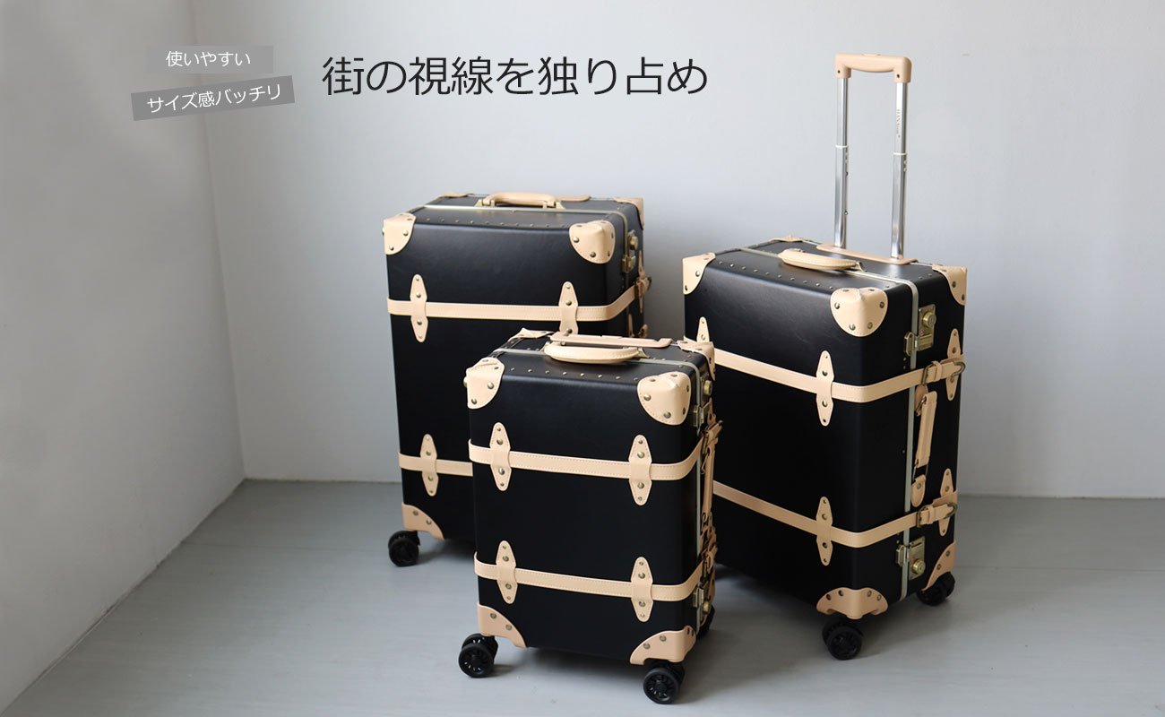 収納庫 122×56×60cm 3配色展開 トランク スチール YC8500048818　（同類8201119系統） 幅60] トランクカーゴ 収納ボックス ROOM ESSENCE | 公式LOWYA