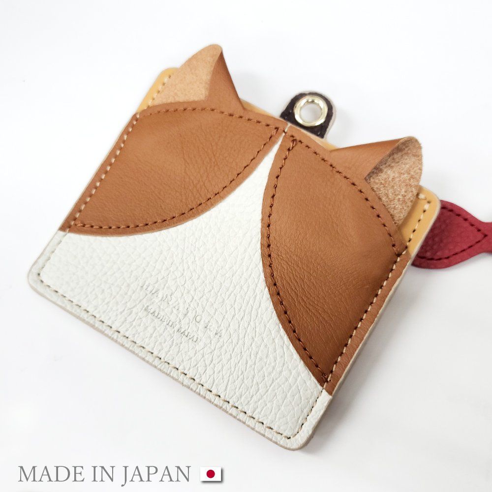 大人が持てる、さりげない猫。【日本製】にゃんコインパスケース 姫路