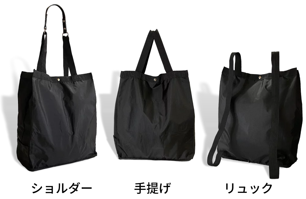 エンジニアードガーメンツ リュック トートバッグ ショルダー 3WAY