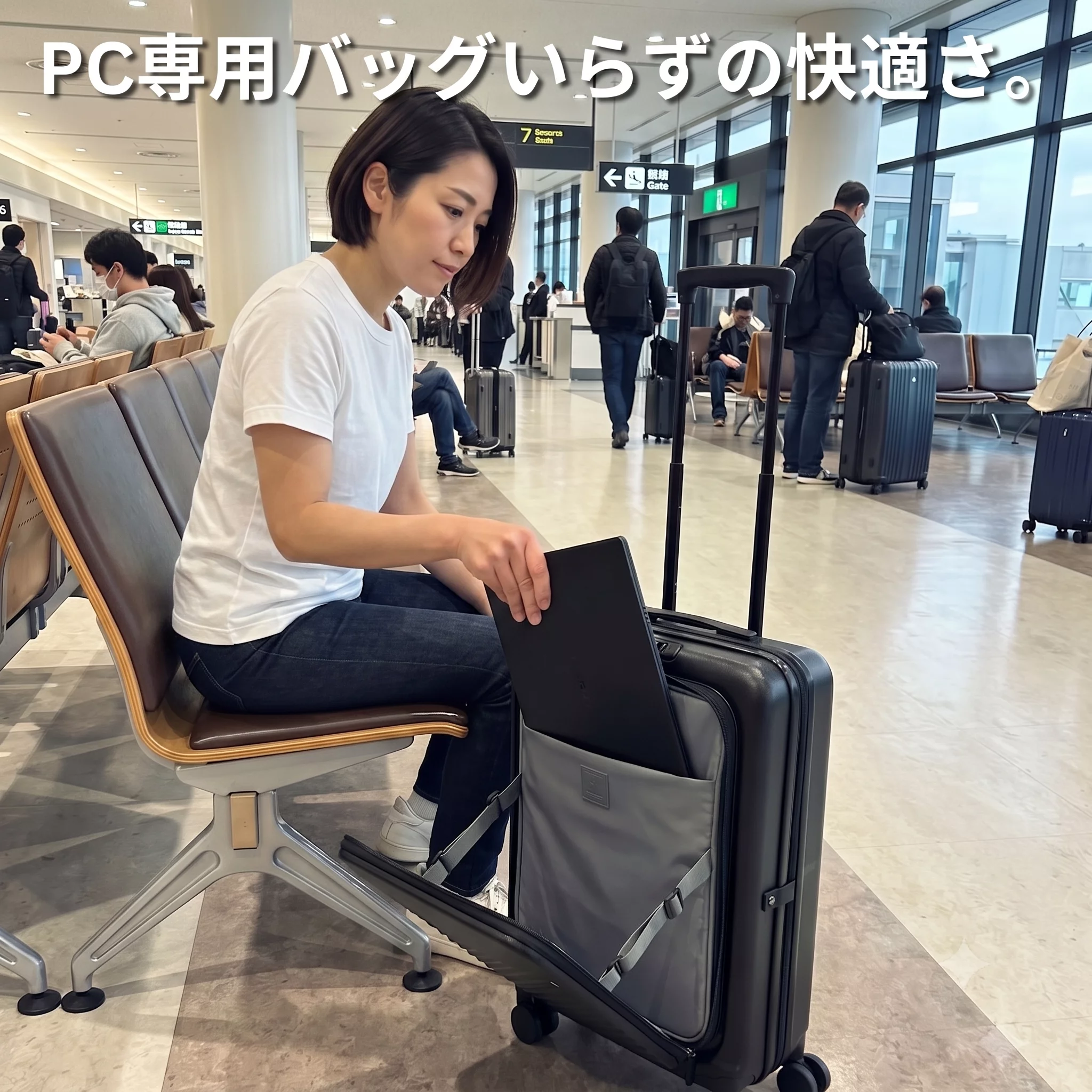 数量限定】旅に合わせて形が変わる。収納力も自由自在、可変式スマート