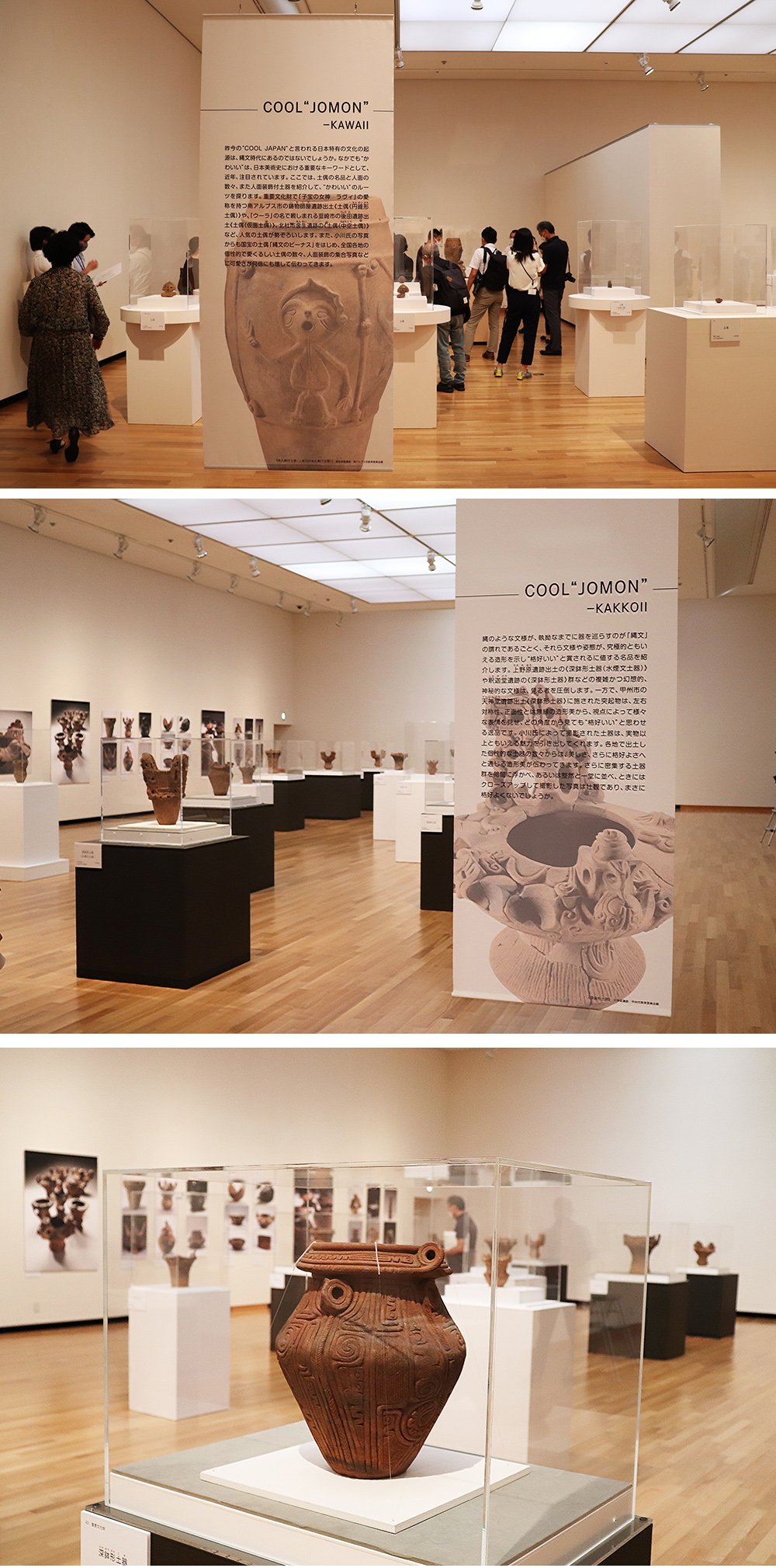 1万年前の神秘の美しさ】縄文時代の土器文様を水晶に刻んだネックレス