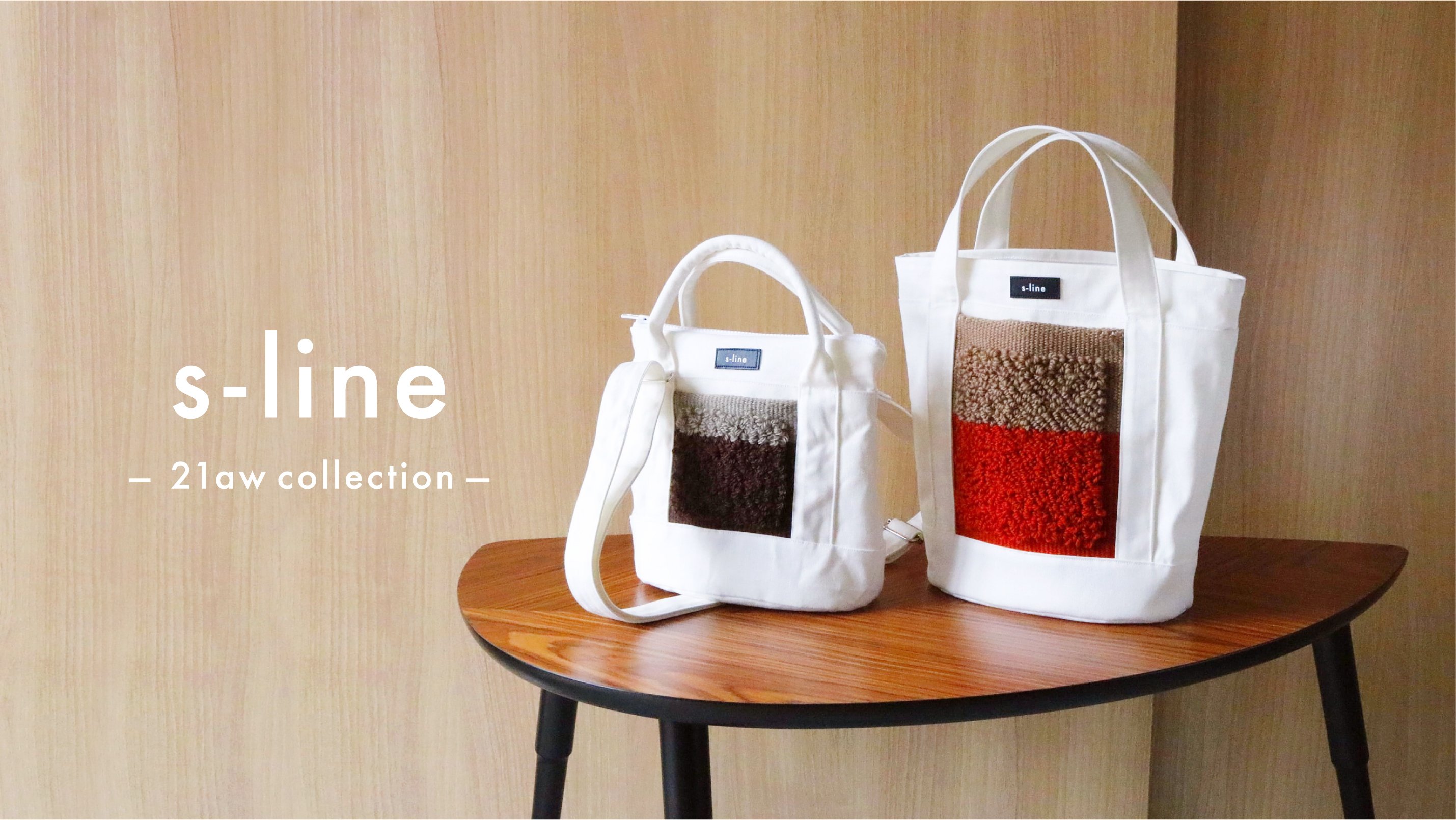 (手づくり)\"今日の空はとてもおしゃべり\"ショルダーバッグ刺繍切り絵風景トート 手づくり)