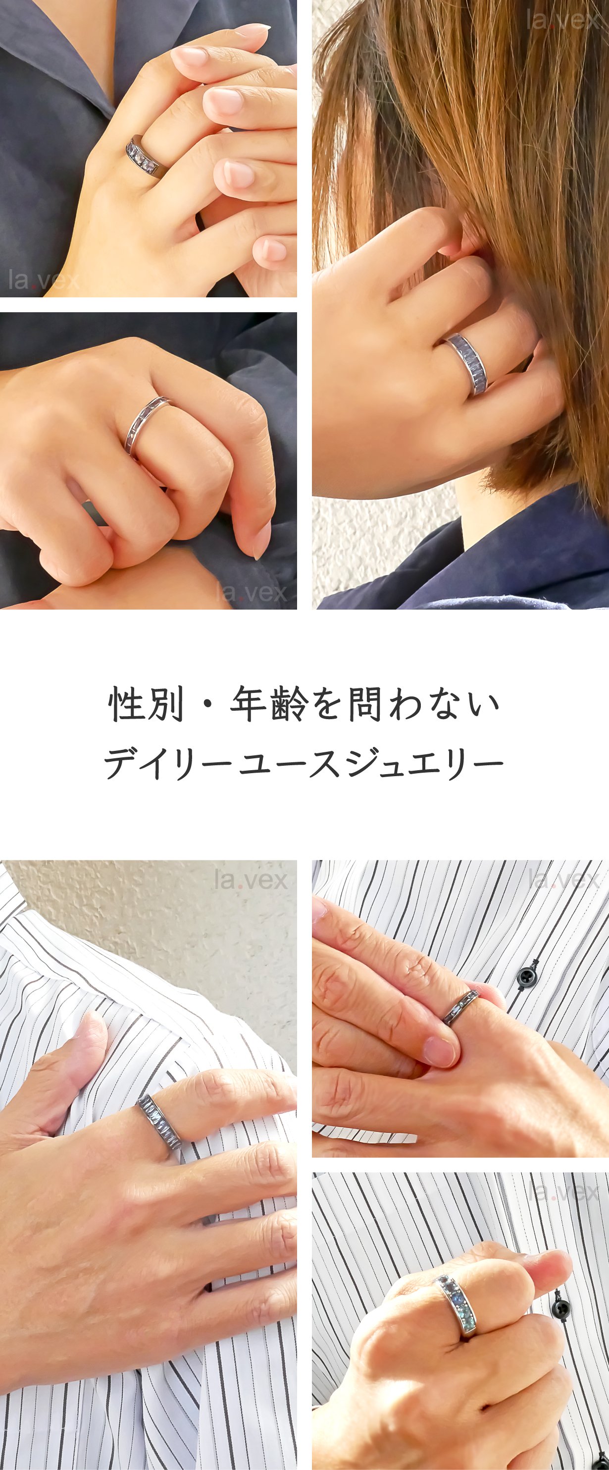 神秘的なカラーチェンジ