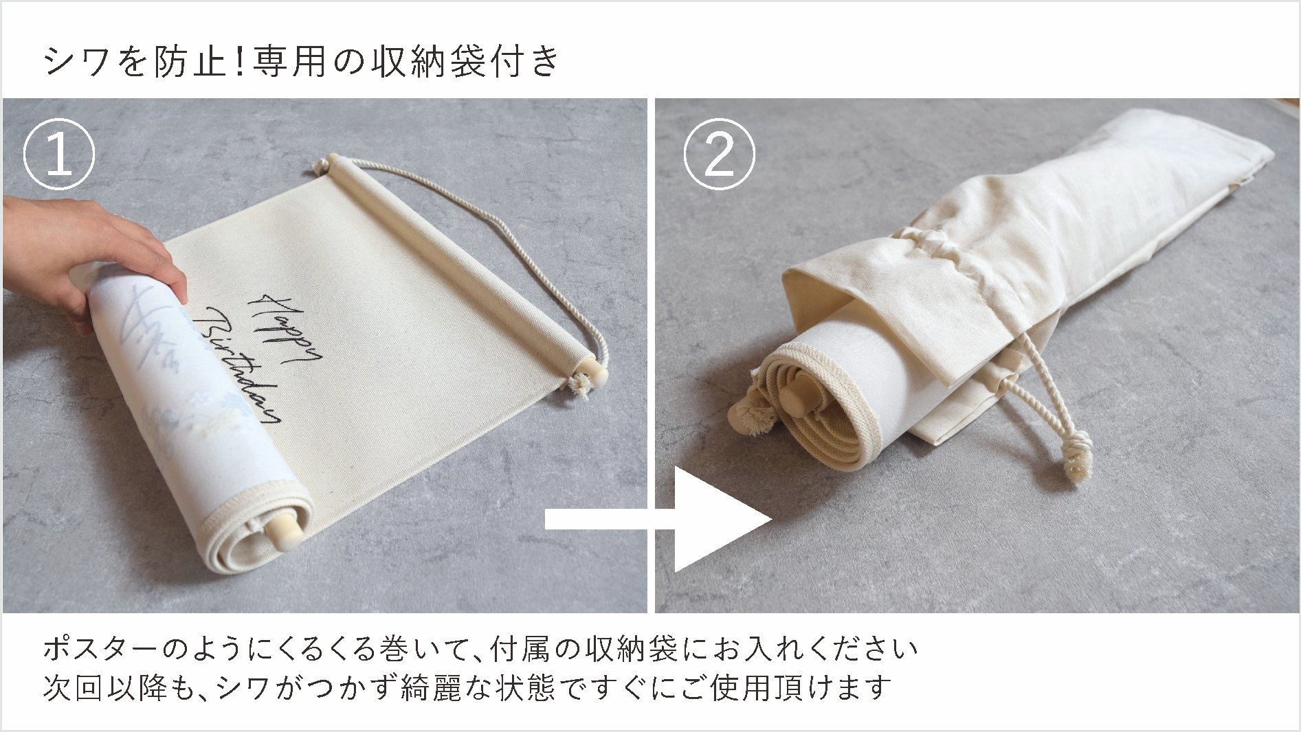 みんなで作り上げる“お子様のお名前刺繍で、思い出を彩る子育て