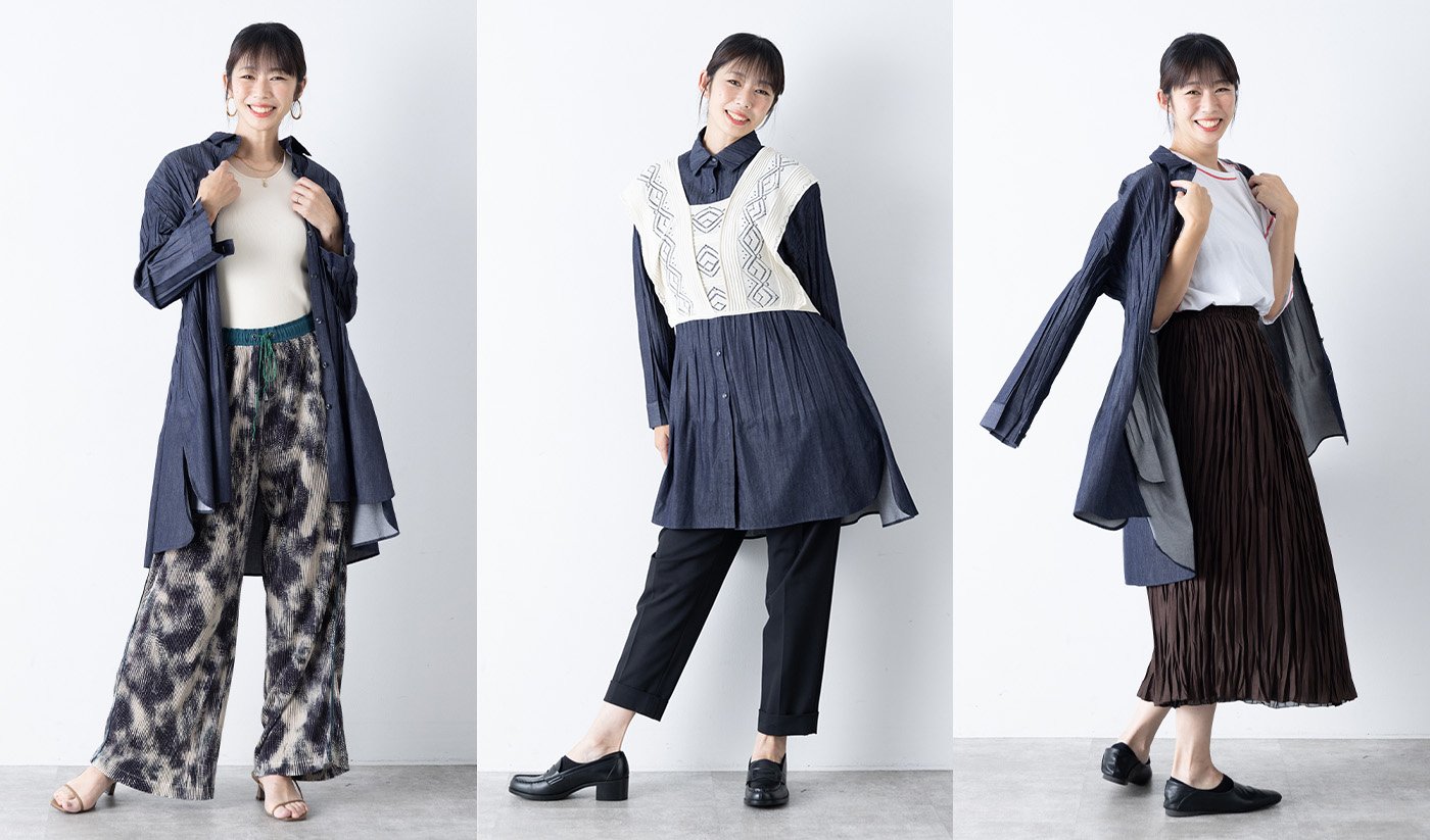 レオナール　ロングシャツ　羽織り シャツにも羽織りにも、一年中使える。色落ちしにくいデニムプリーツ