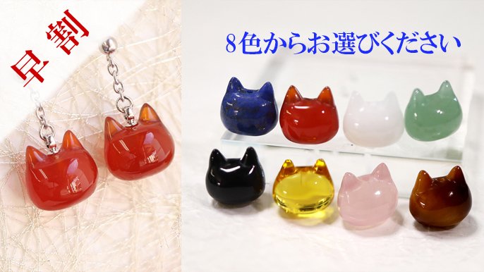猫丸ページ 遺品整理 大量アクセサリー 猫丸様専用ページ 遺品整理 大量アクセサリー - メルカリ