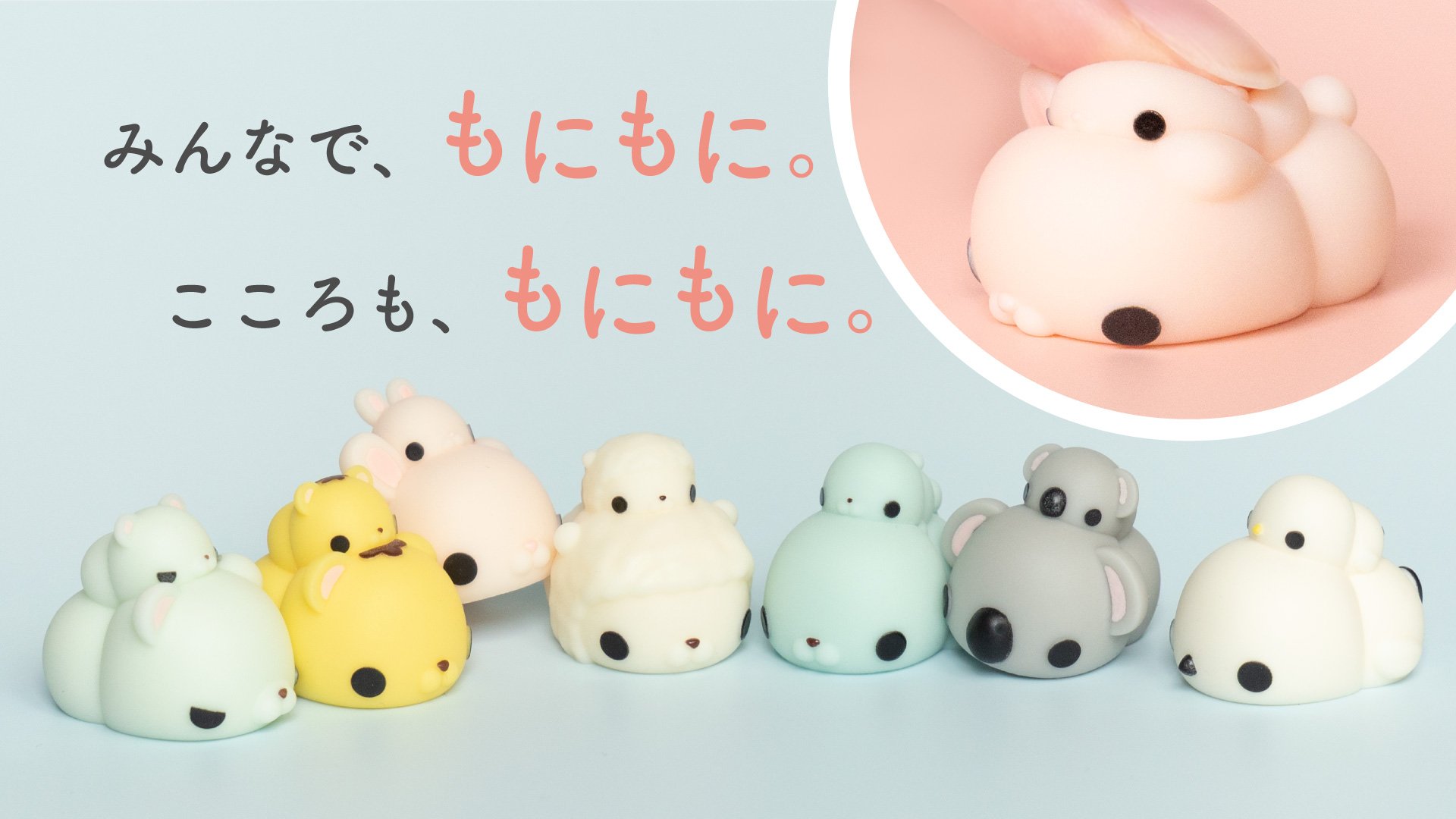 もにまるず｜Creema SPRINGS