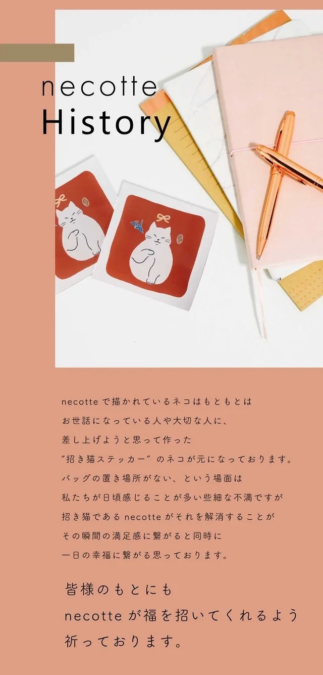カフェ利用者必見！バッグの置き場に困らない 3WAY バッグ