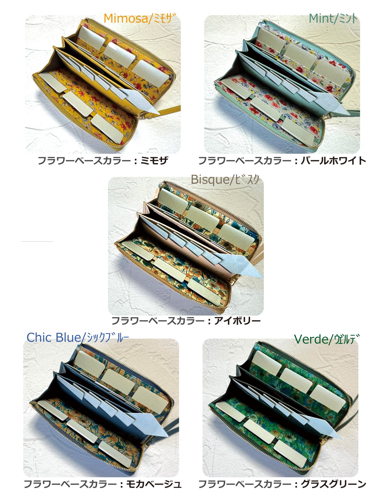 最大30枚】膨らみづらく美しく整う長財布＆カードが整列・利き手を選ば
