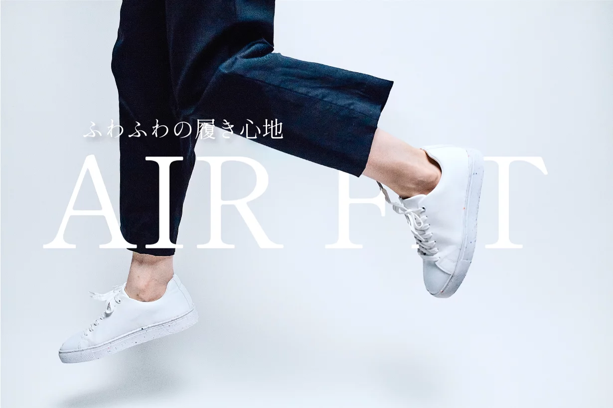 着脱ラクで柔らか気持ちいいから週7で履きたい。白さが続く 