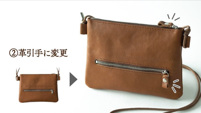 新進工房 ズボラサコッシュ 2 キャメルレザー サコッシュ 美品