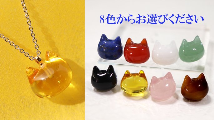 ねこ好きさんも歴史マニアも必見！数千年の時を超え「縄文のネコ頭形土