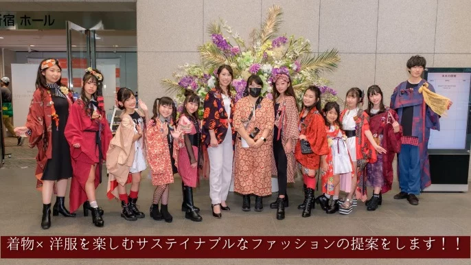 着てない着物を再活用！着物はもっと自由でいい！洋服に羽織るだけの 