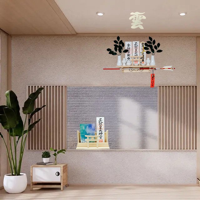 SP 此に期するは豊穣の御霊 蔵 里見(サイン入り) PSA10 ヘブバン ヴァイス 此に期するは豊穣の御霊 蔵 里見
