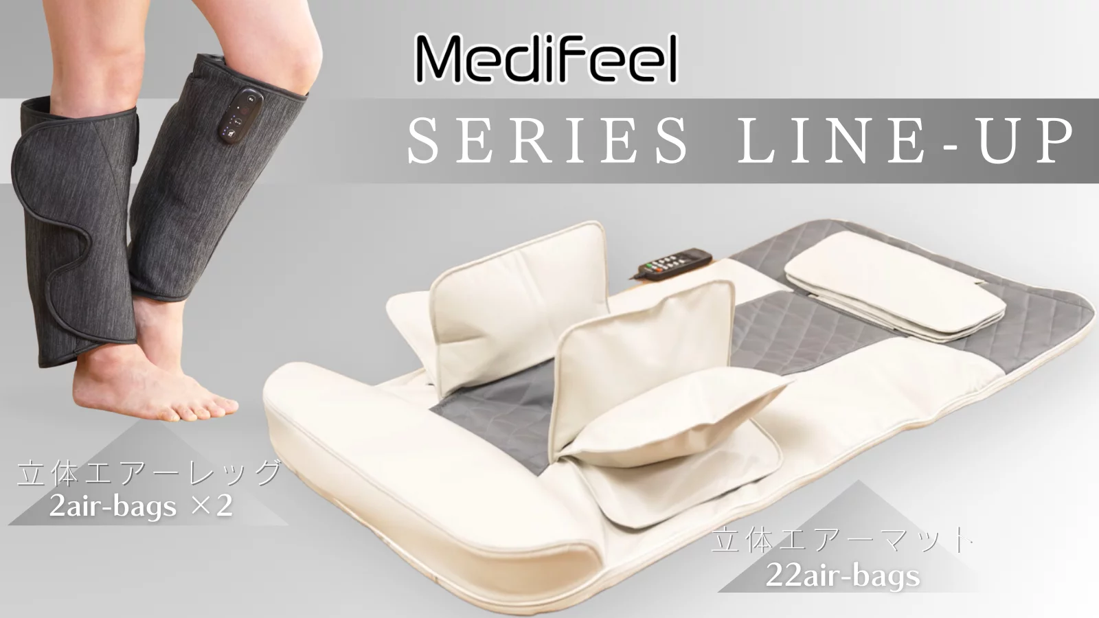 Medi feel 立体ハンドサロン RH010 楽天市場】ハンドマッサージャー Medifeel 立体ハンドサロン
