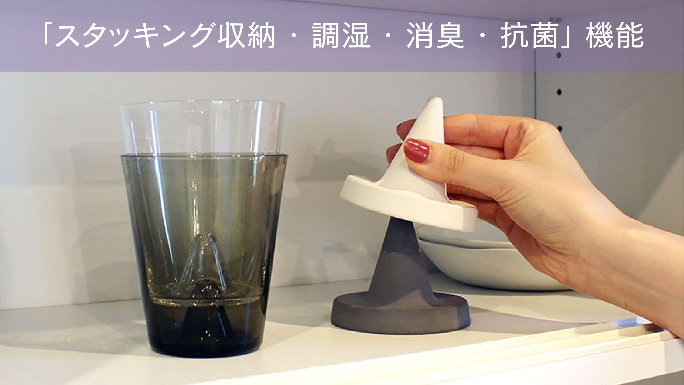 VALIEM バリエム 受注生産の限定グラス 黒2種セット コースター付き VALIEM バリエム 受注生産の限定グラス 黒2種セット コースター付き