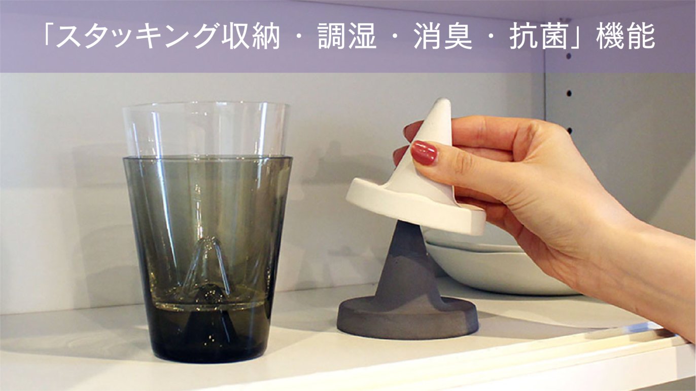 香りと美味しさが引き立つ「対流グラス＆吸水コースター」｜Creema SPRINGS