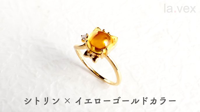 天然石 猫 人工石 パワーストーン g3-1953H 12mm A ミックス 猫目石