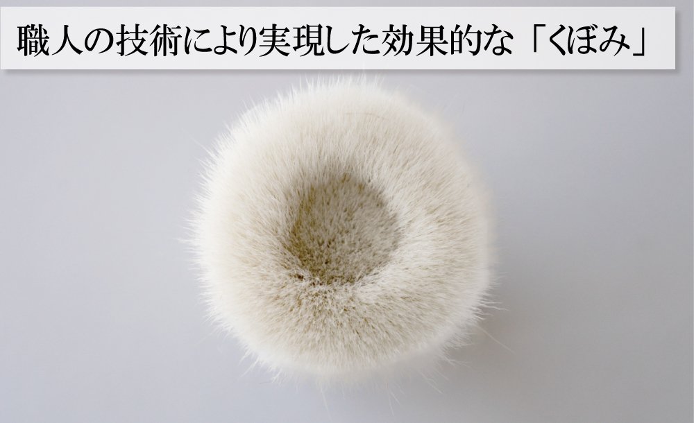 熊野筆ROTUNDA®洗顔筆 肌が喜ぶ、感動の洗顔体験｜Creema SPRINGS