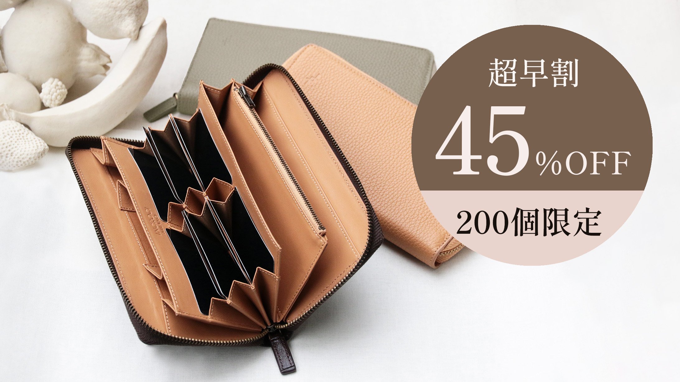 Amazon.co.jp: オジャガ デザイン OJAGA DESIGN SCORPIUS レザー