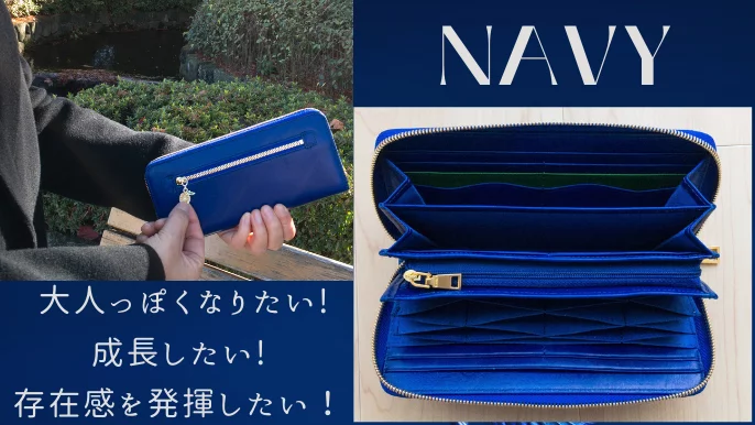 色染めの育てるオイルレザー 使いやすさを追求し 極めた長財布 Creema Springs 色染めの育てるオイルレザー 使いやすさを追求し 極めた長財布 Creema Springs
