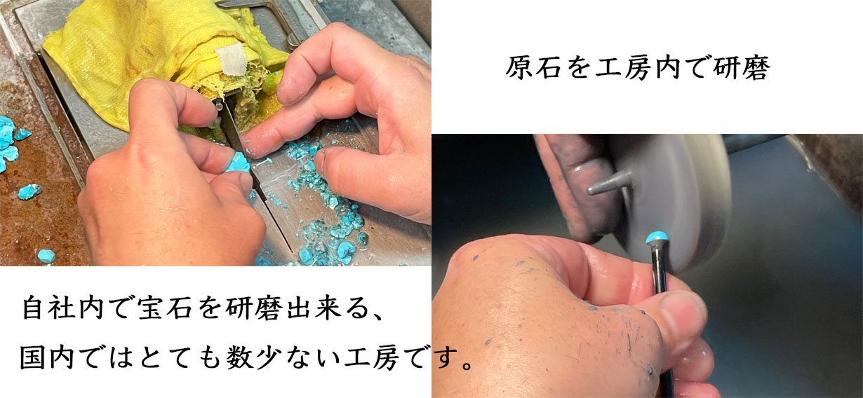 スリーピングビューティー ターコイズ リング スリーピング