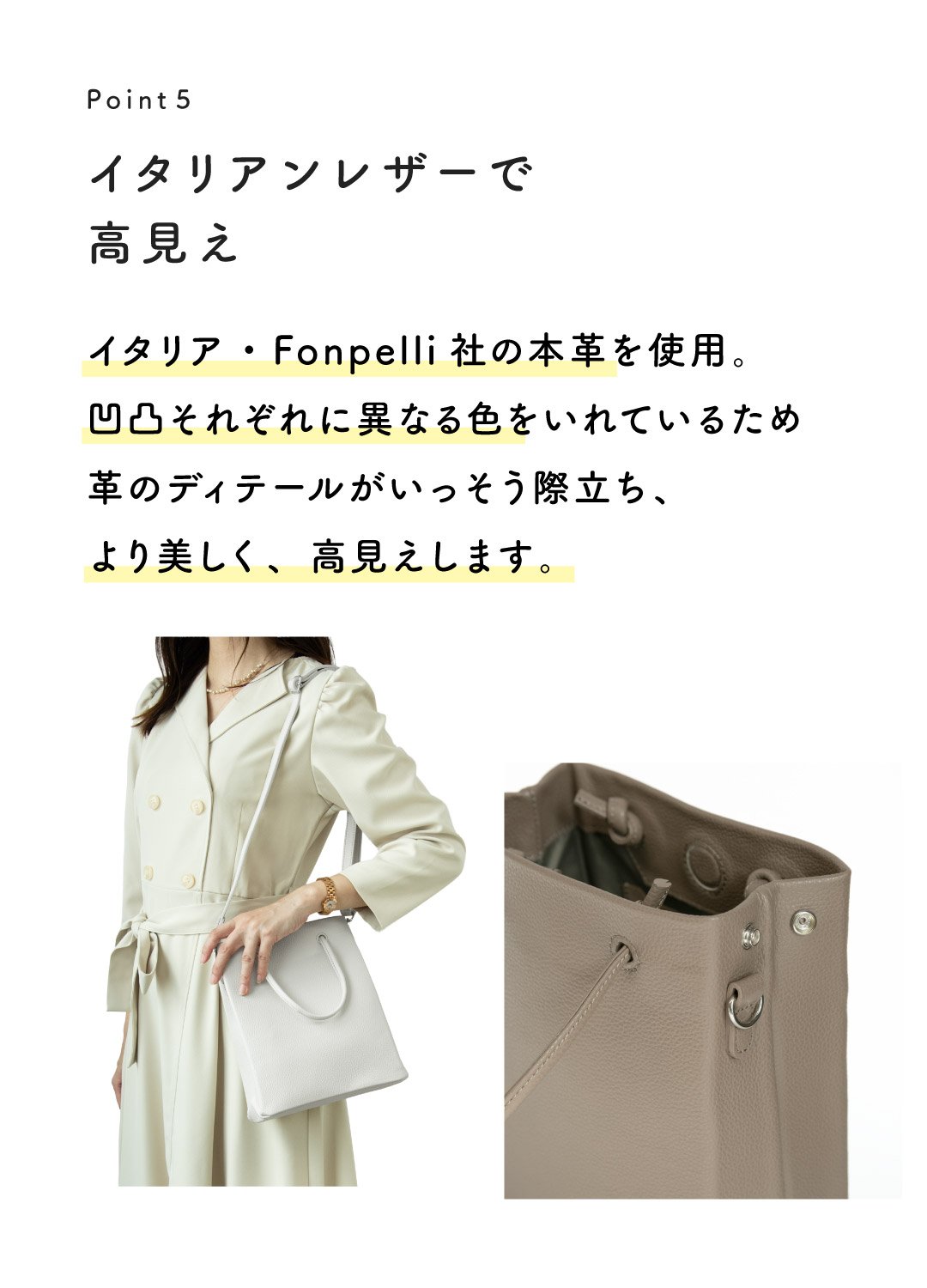 見た目以上にたっぷり入る！】お出かけに最適♪2WAY紙袋風本革バッグ