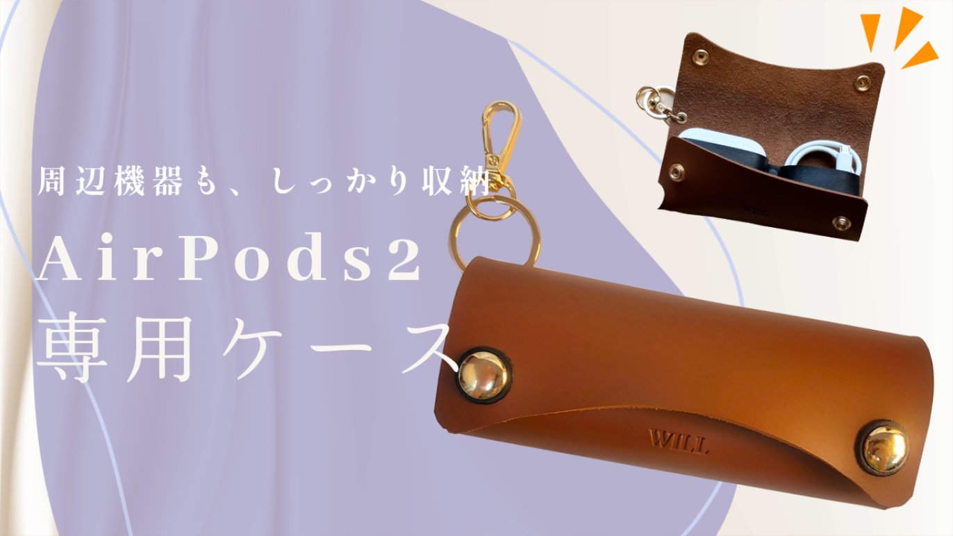 合同会社ニコまる｜Creema SPRINGS