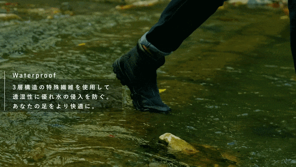 驚きのグリップとバツグンの防水で悪天候に立ち向かう 防水