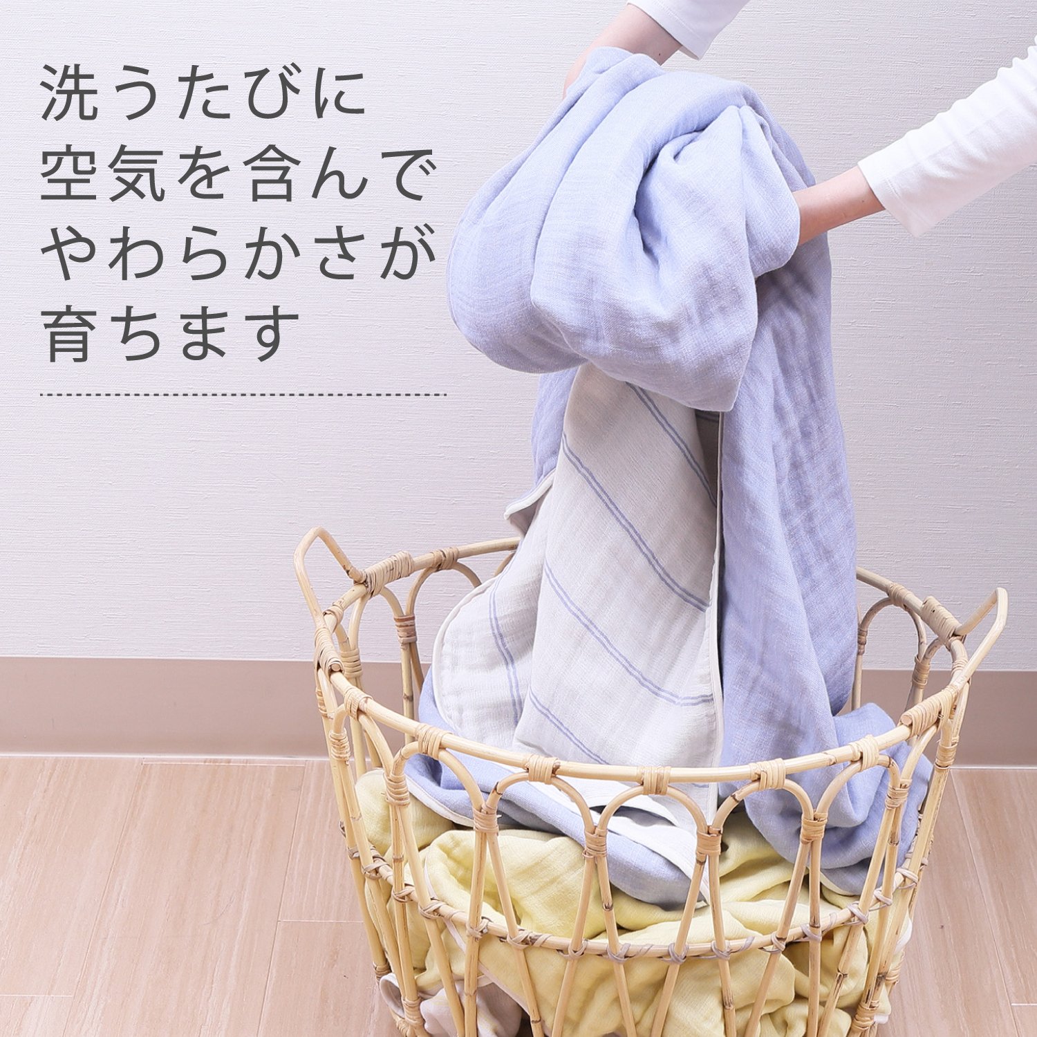 触れるたび心も体もほどけてゆく、育てる”さらもち”感！nishikawaの