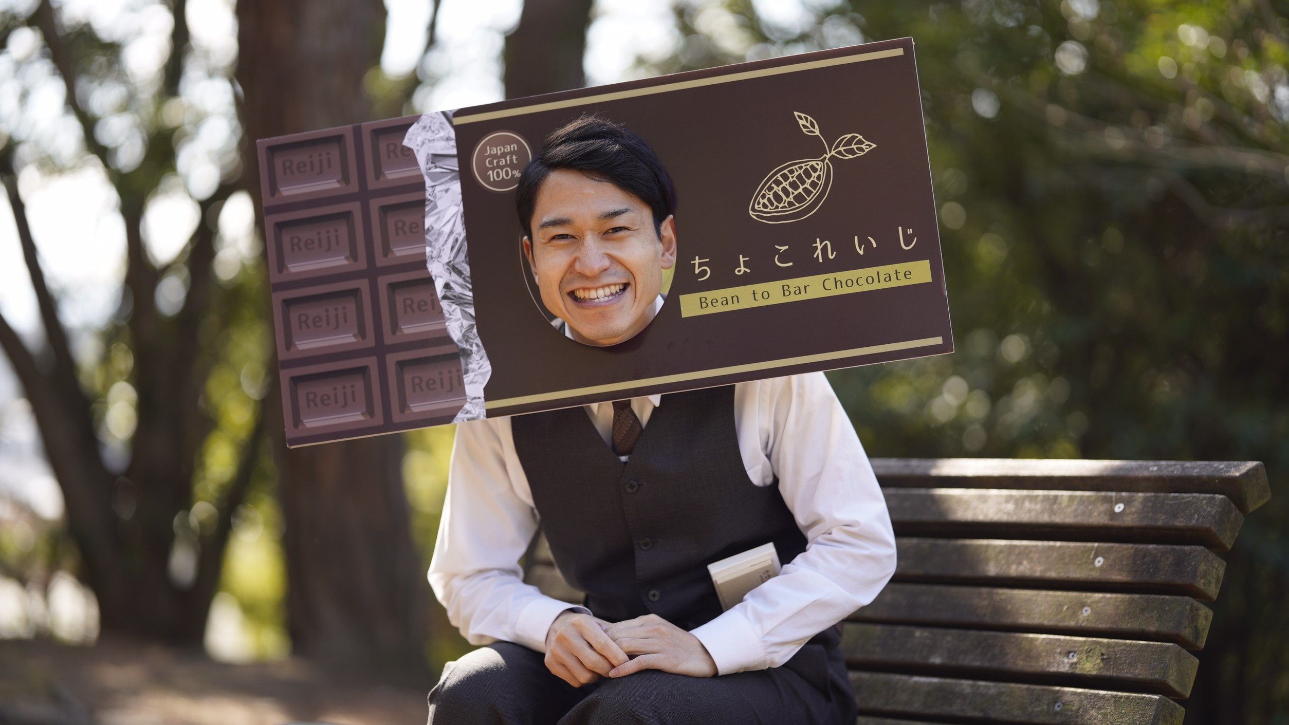 ちょこ✱プロフ必読!!夏物セール中 夏川椎菜 オンラインくじ販売決定！ | TrySail Portal Square (トライ