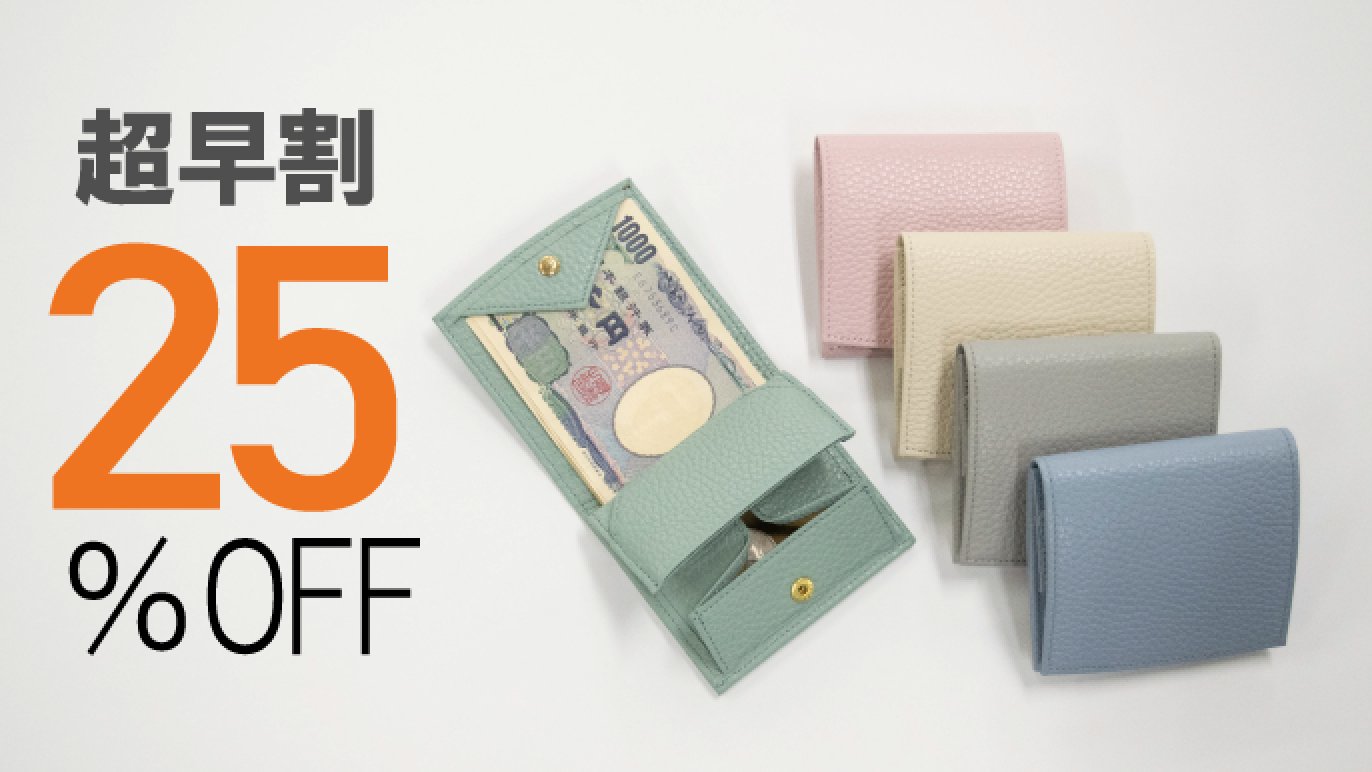 【該当者さま専用作品につきご購入不可となります】　小銭入れ3点 長財布 レディース 大容量 多機能 牛革 本革 コインスルー式