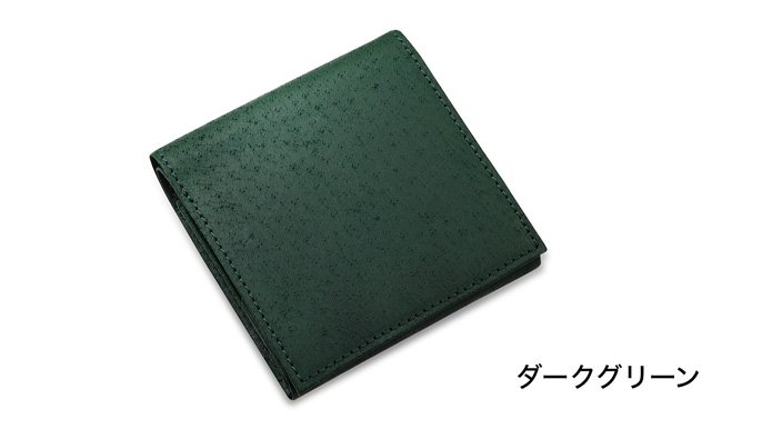 特許構造、極限の薄さと小ささ、使いやすさを目指した二つ折り財布