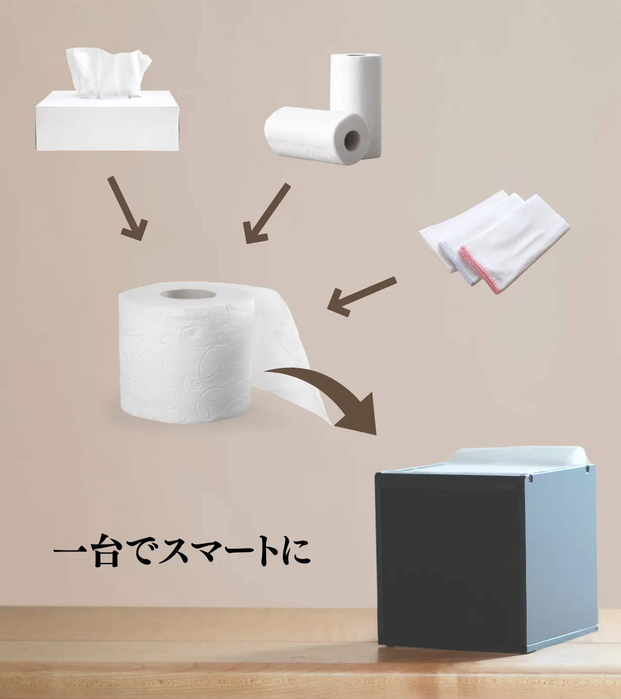 まるでティッシュのように使えるロールペーパーホルダーROSSUE｜Creema