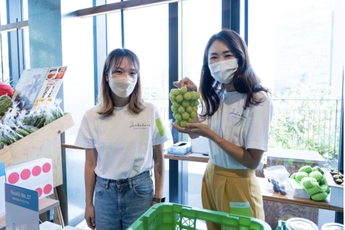 糖度30度も！！？まるでハチミツのような甘さのぶどう。一口で感動する