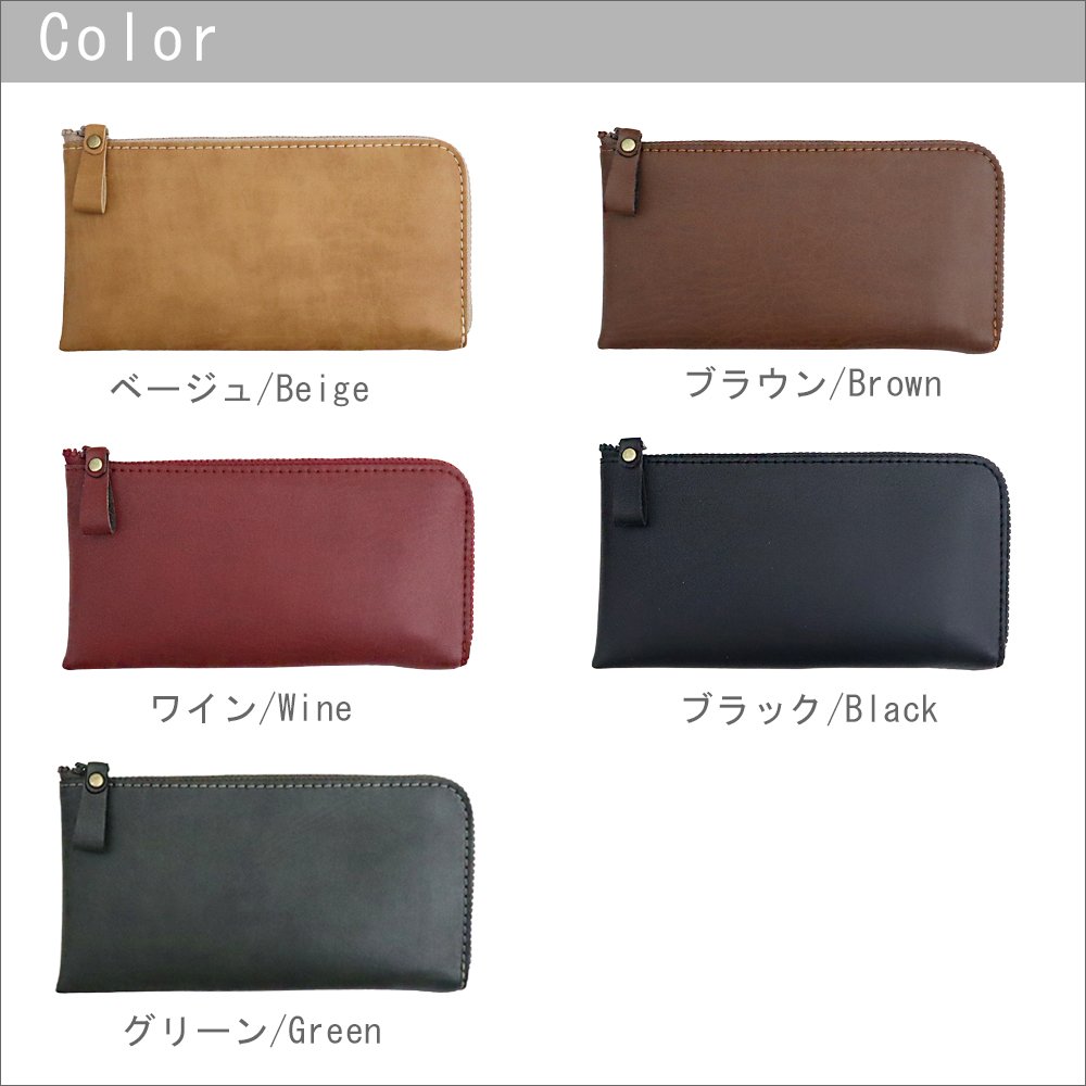 コモンプロジェクト　財布 楽天市場】common projects walletの通販