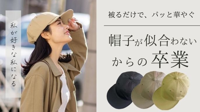 confidence studio｜Creema SPRINGS