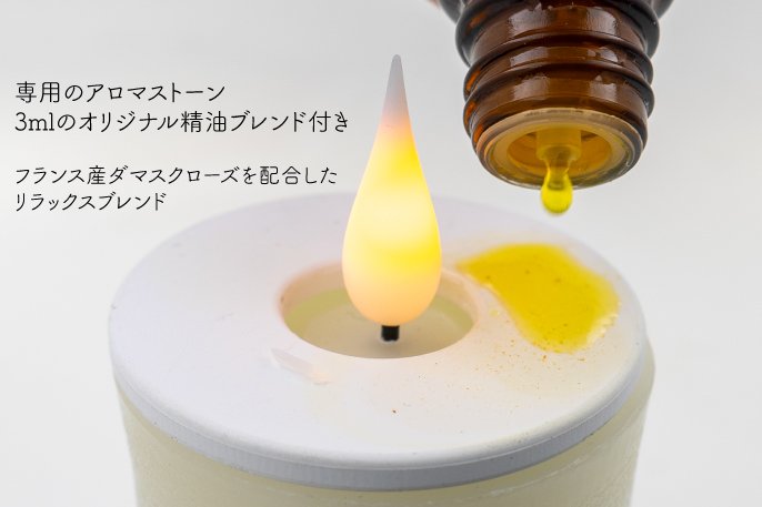 母の日に贈る感謝のメッセージ入り LEDボタニカルキャンドル アロマ