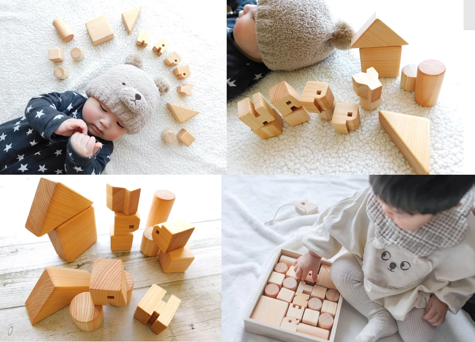 日々の遊びから木のぬくもりを伝える玩具を届けて 『木の魅力を伝える 